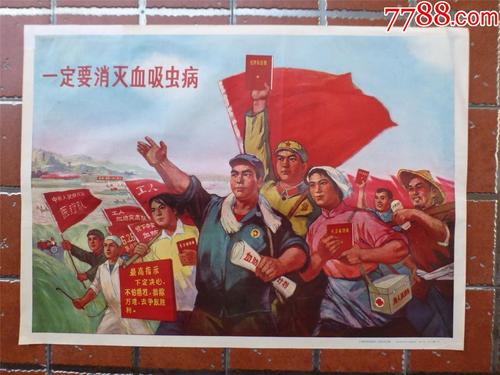 国际传播学院硕士证书
