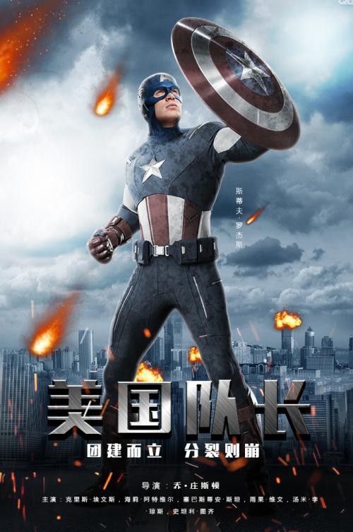 购房合同上的房产证编号在哪里